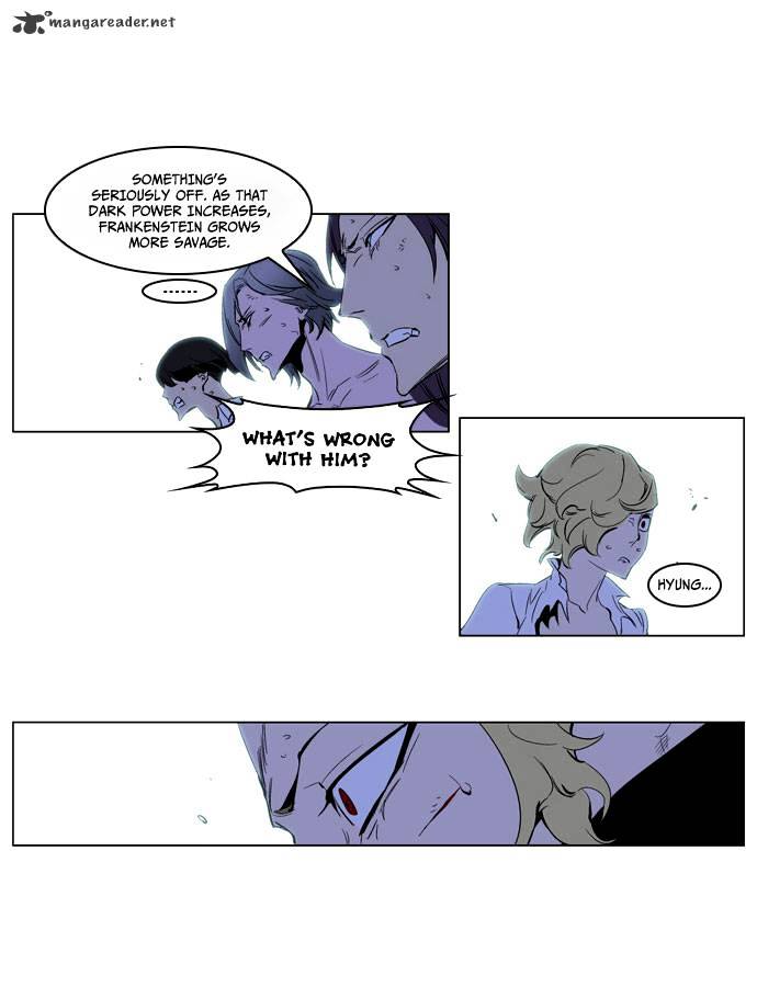 Read Noblesse Manga Online