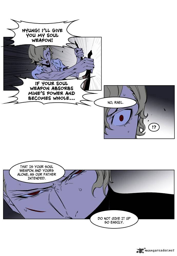 Read Noblesse Manga Online
