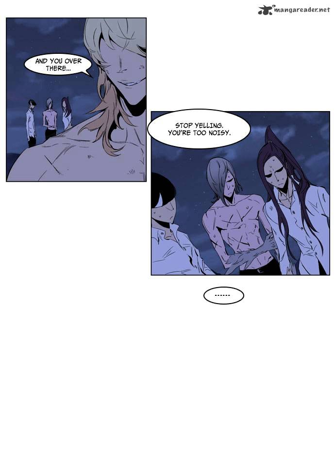 Read Noblesse Manga Online