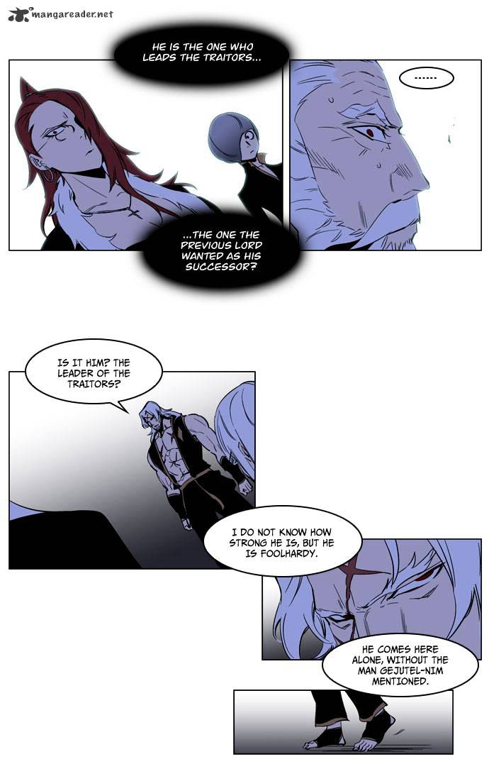 Read Noblesse Manga Online
