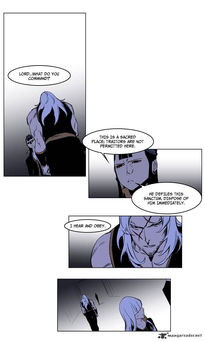 Read Noblesse Manga Online