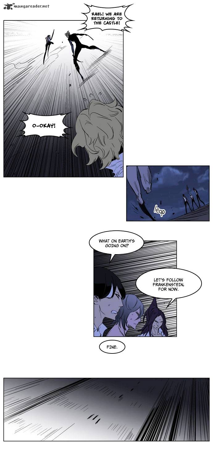 Read Noblesse Manga Online