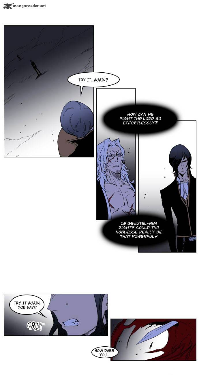 Read Noblesse Manga Online