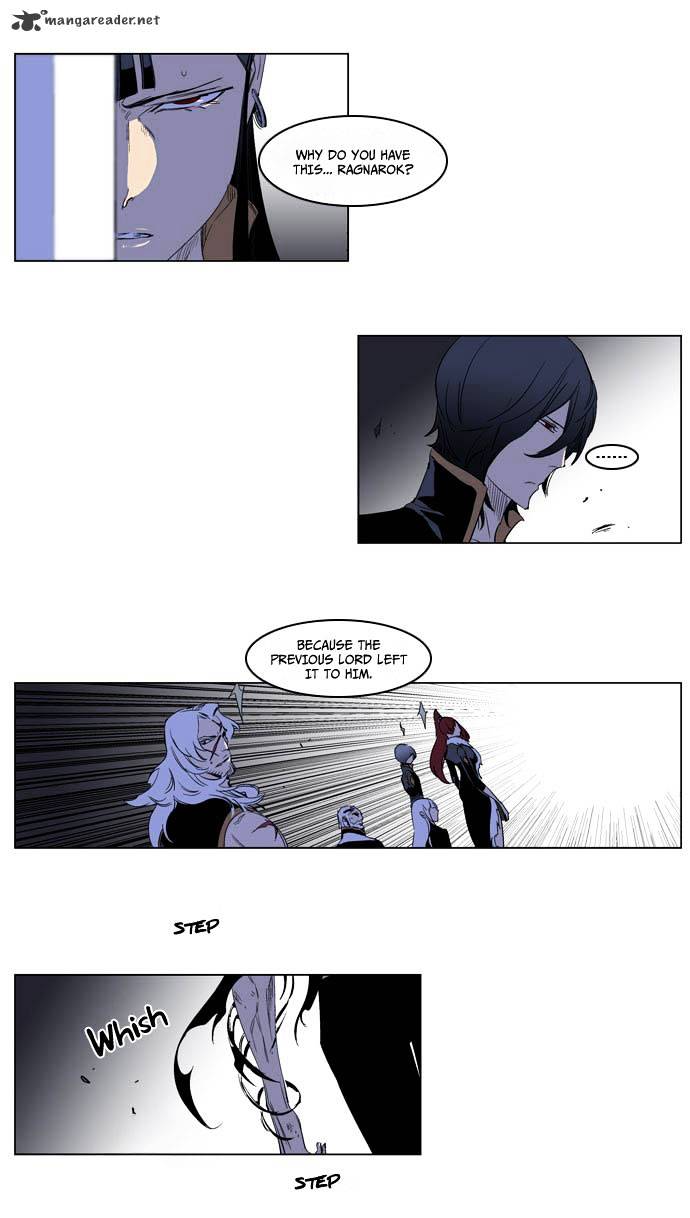 Read Noblesse Manga Online
