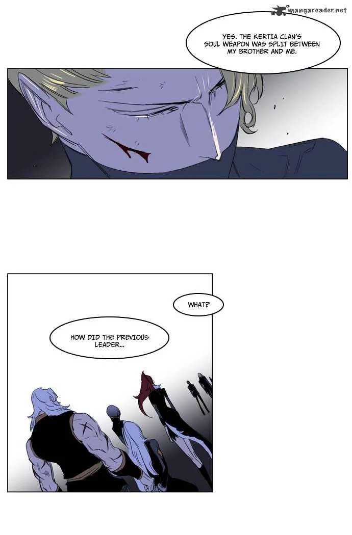 Read Noblesse Manga Online