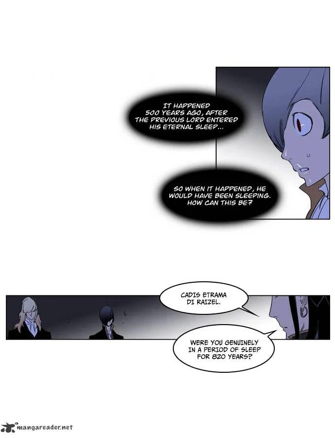 Read Noblesse Manga Online