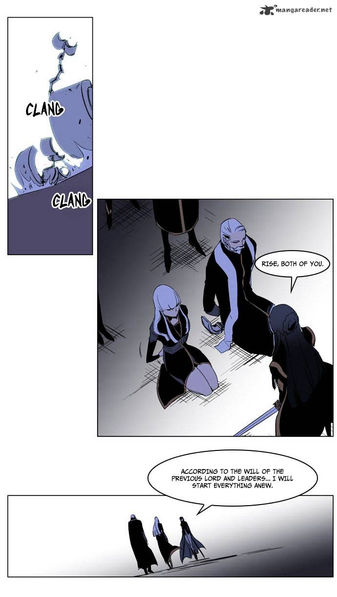 Read Noblesse Manga Online