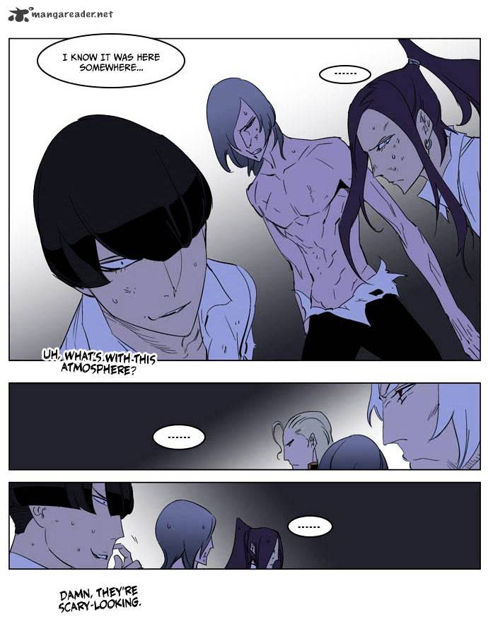 Read Noblesse Manga Online