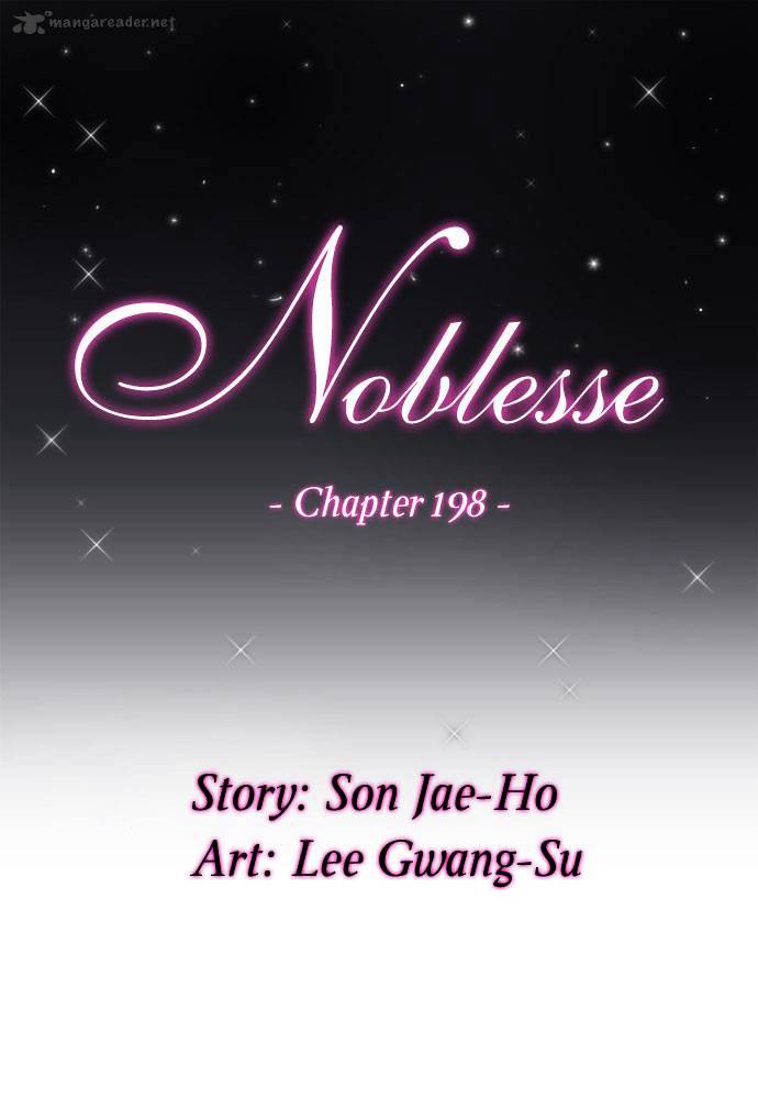Read Noblesse Manga Online