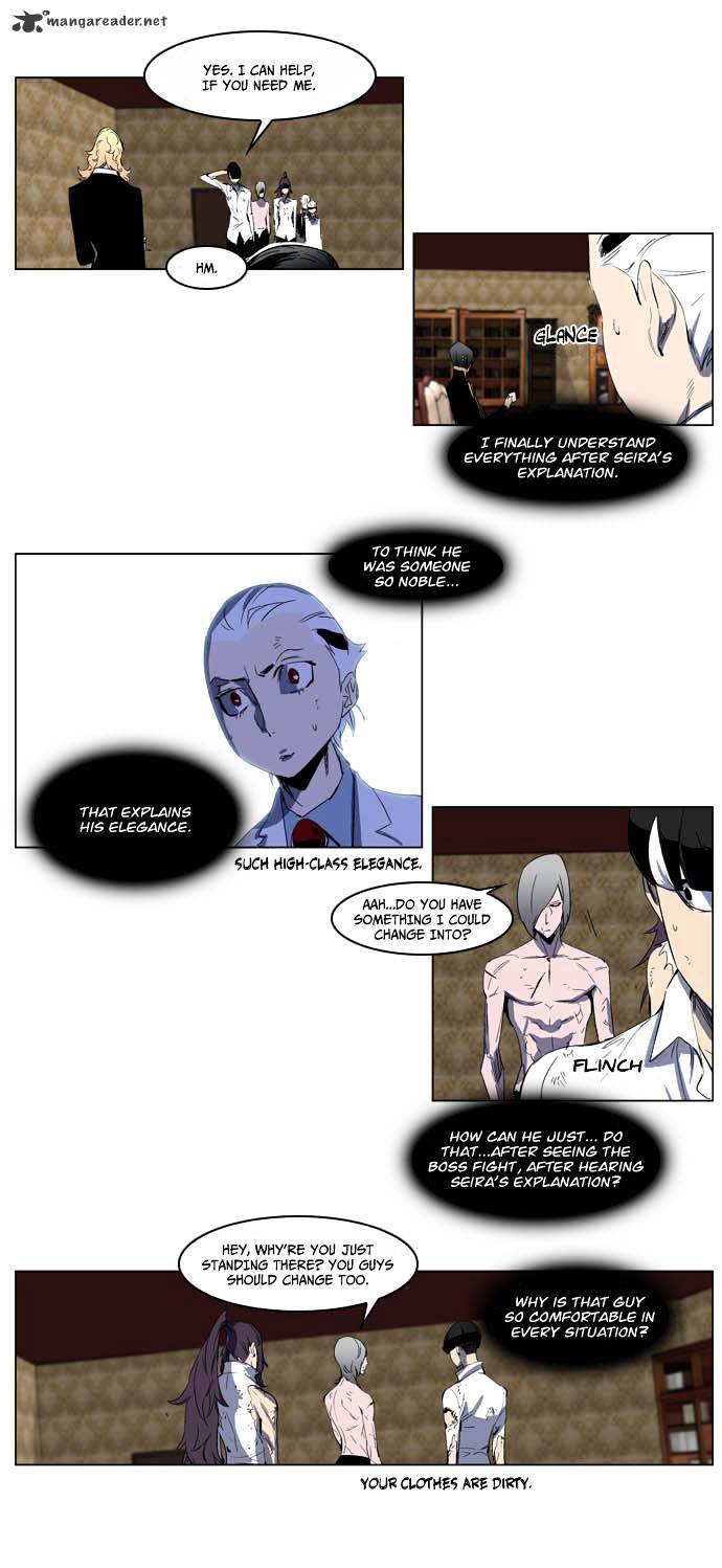 Read Noblesse Manga Online