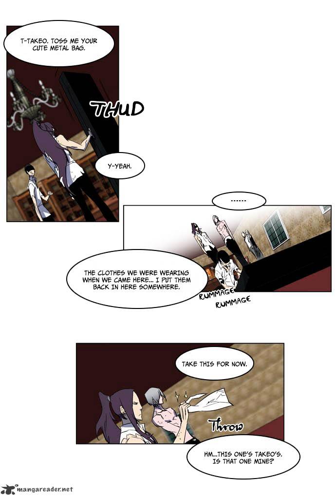 Read Noblesse Manga Online