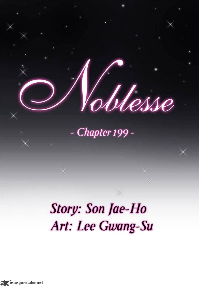 Read Noblesse Manga Online