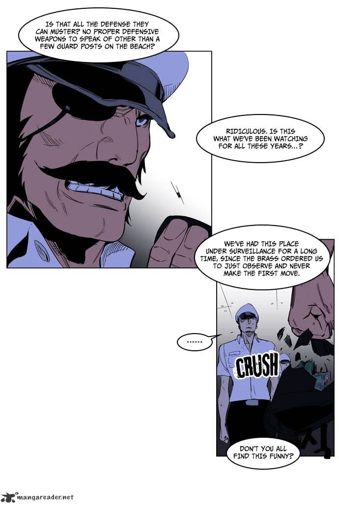 Read Noblesse Manga Online