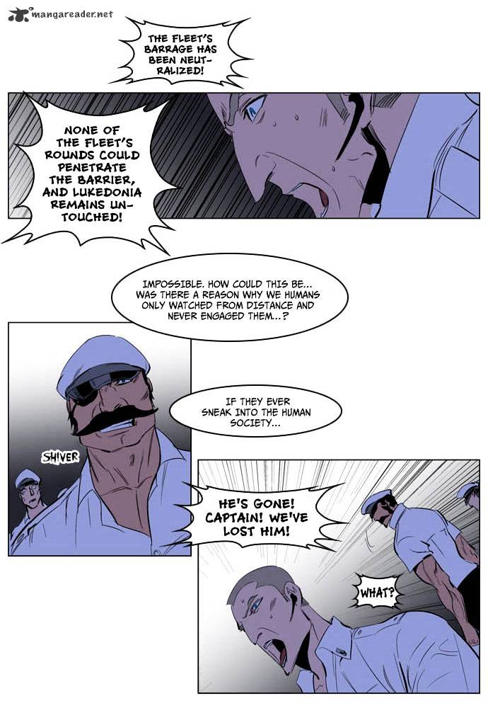 Read Noblesse Manga Online