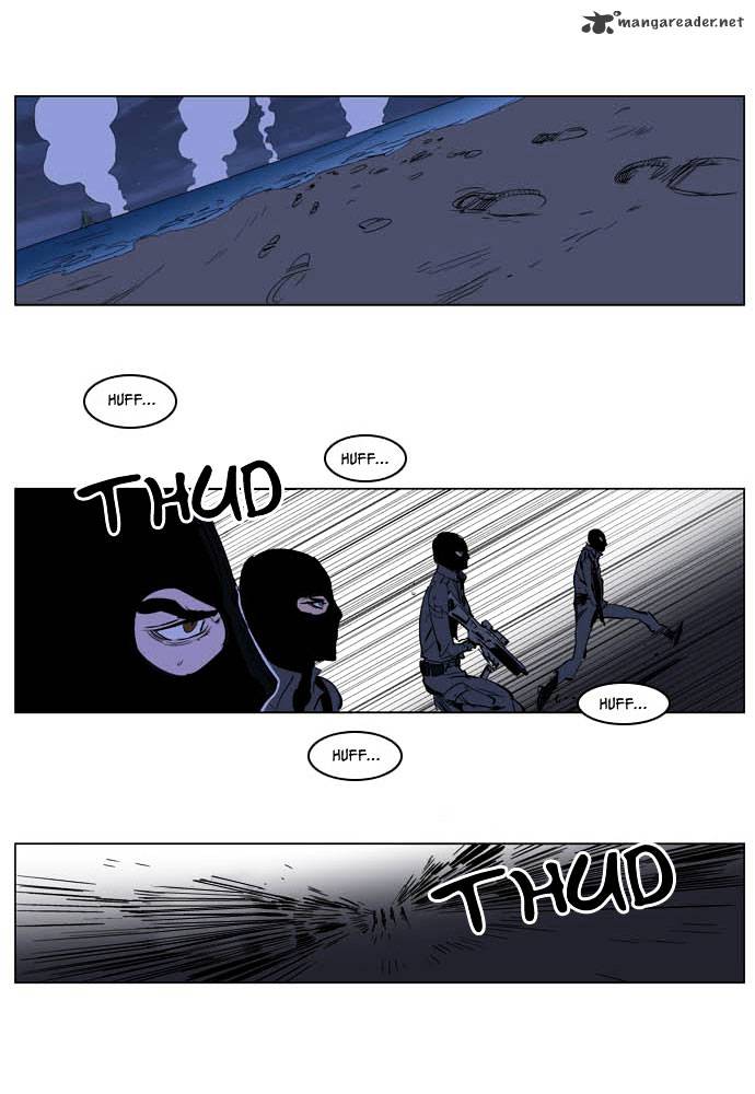 Read Noblesse Manga Online