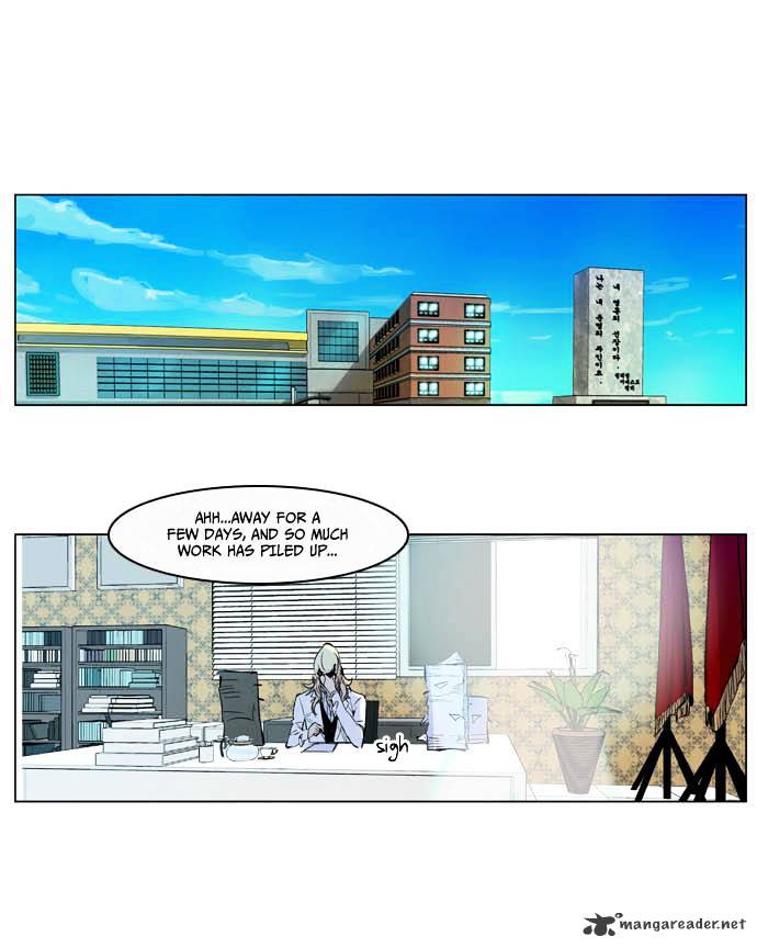 Read Noblesse Manga Online