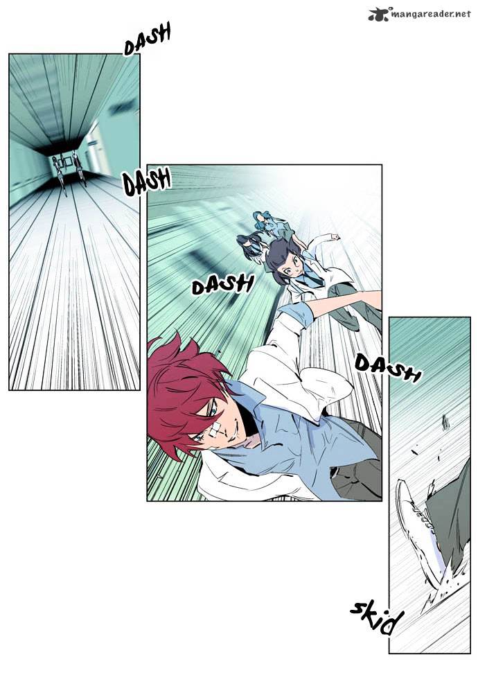 Read Noblesse Manga Online