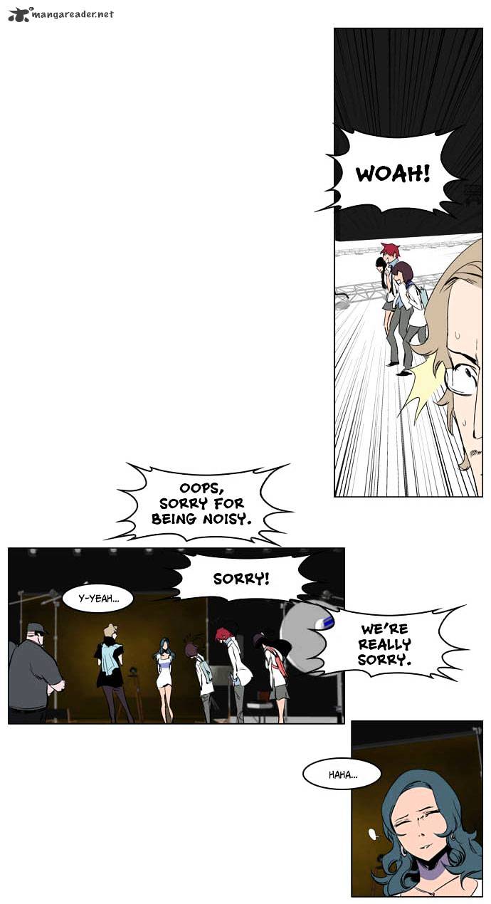 Read Noblesse Manga Online