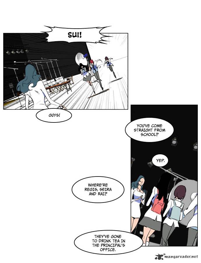 Read Noblesse Manga Online