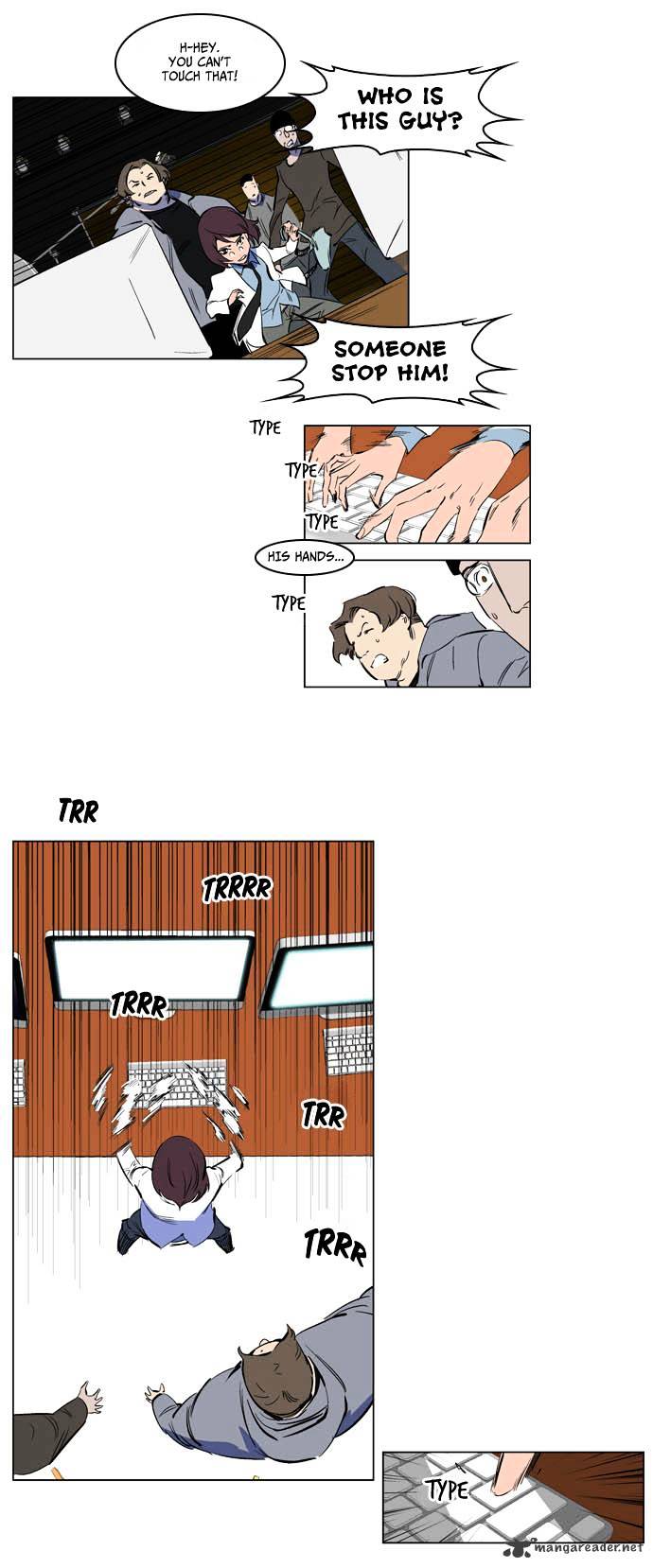 Read Noblesse Manga Online