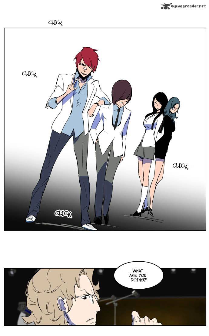 Read Noblesse Manga Online