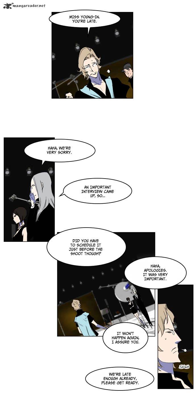 Read Noblesse Manga Online