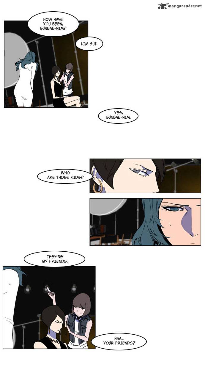 Read Noblesse Manga Online