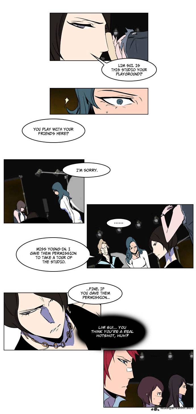 Read Noblesse Manga Online
