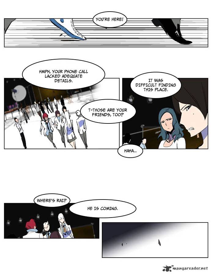 Read Noblesse Manga Online