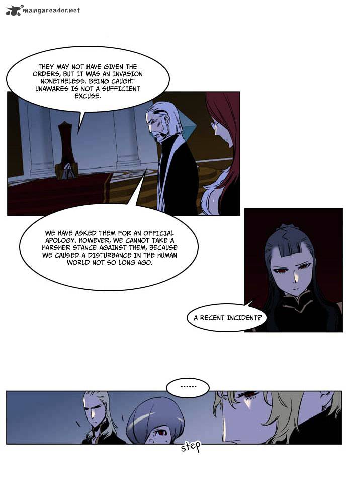 Read Noblesse Manga Online