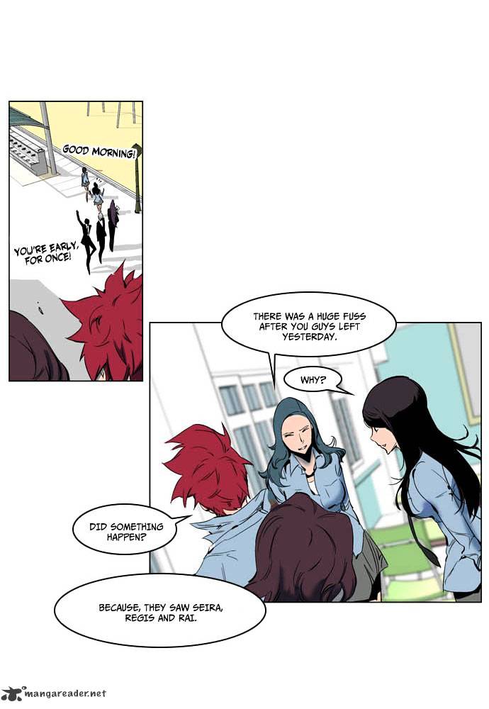 Read Noblesse Manga Online