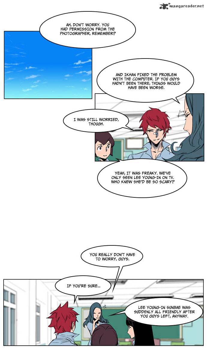 Read Noblesse Manga Online