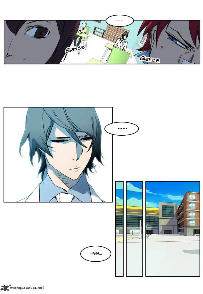 Read Noblesse Manga Online