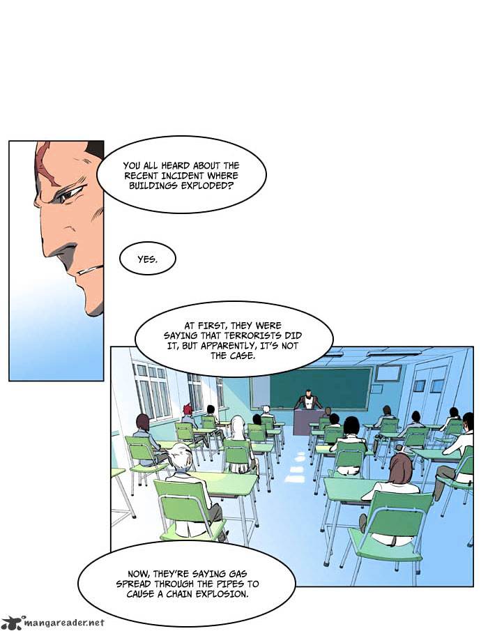 Read Noblesse Manga Online