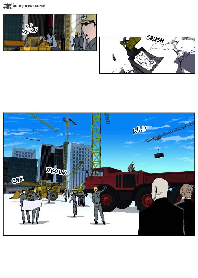 Read Noblesse Manga Online