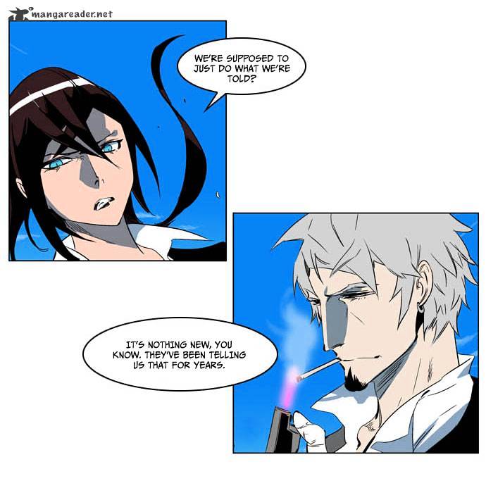 Read Noblesse Manga Online