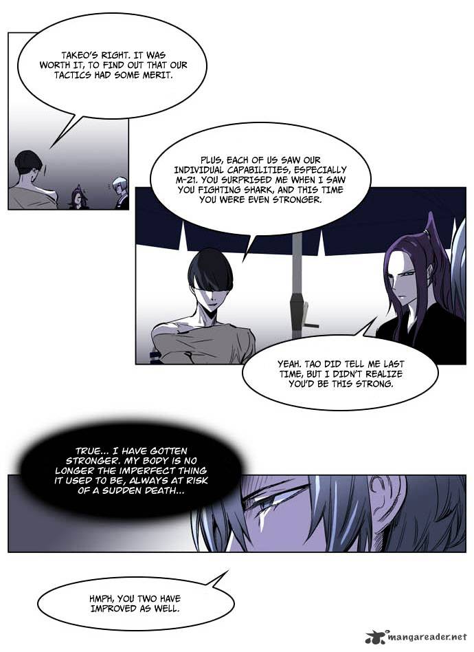 Read Noblesse Manga Online