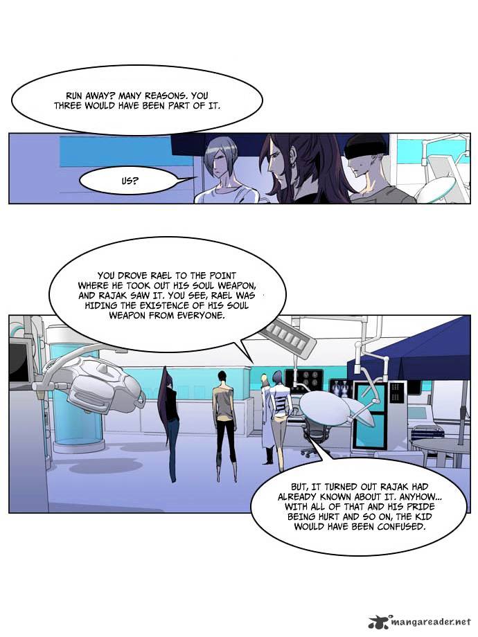 Read Noblesse Manga Online