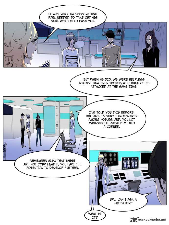 Read Noblesse Manga Online