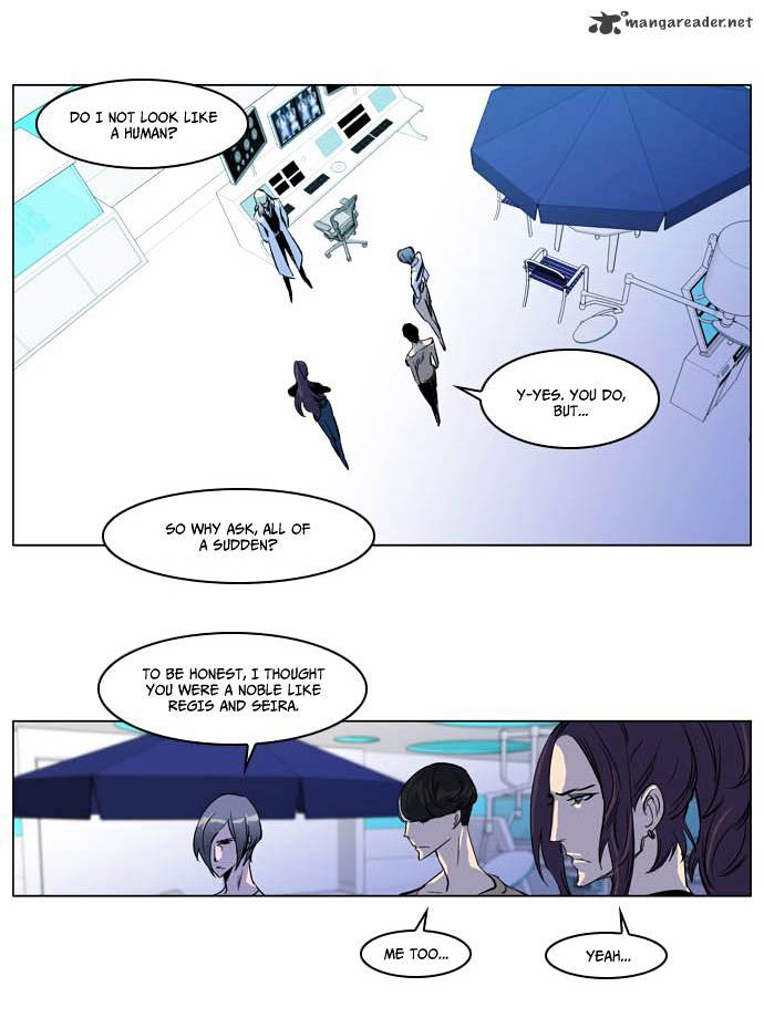 Read Noblesse Manga Online