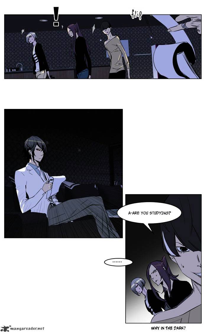 Read Noblesse Manga Online