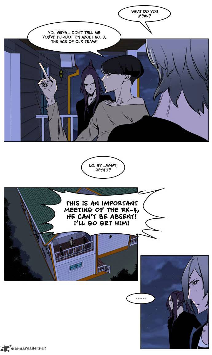 Read Noblesse Manga Online