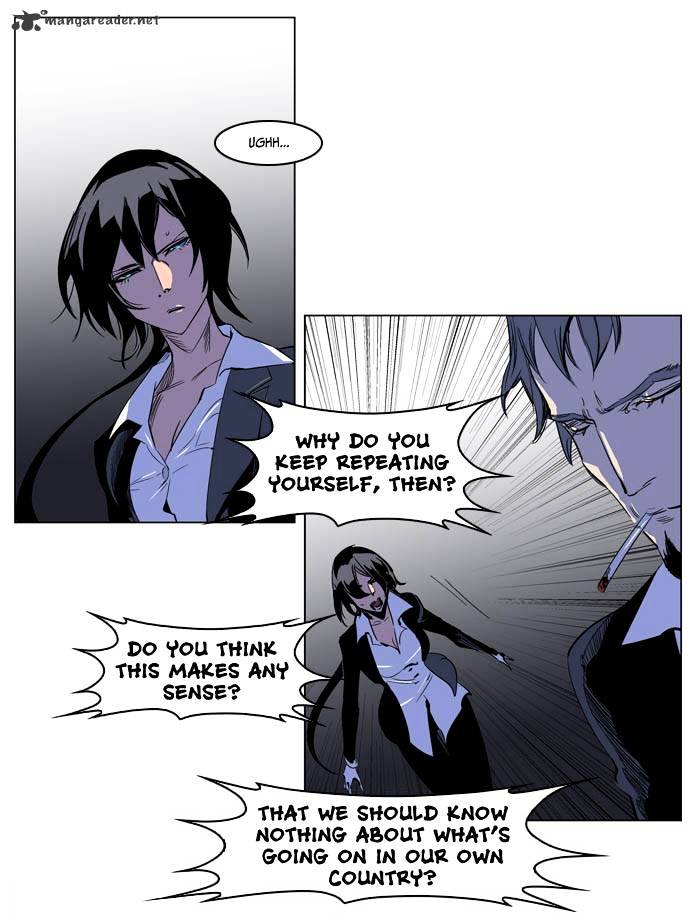 Read Noblesse Manga Online
