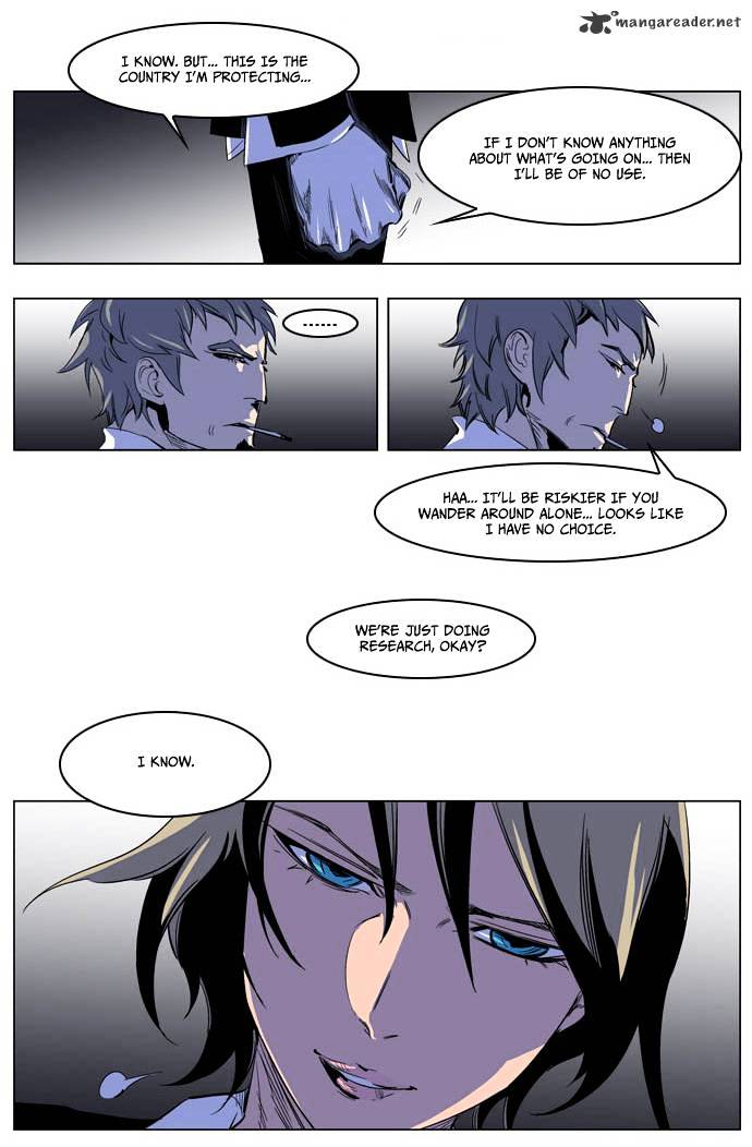 Read Noblesse Manga Online