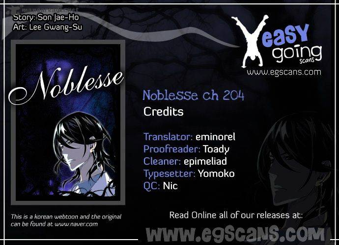 Read Noblesse Manga Online