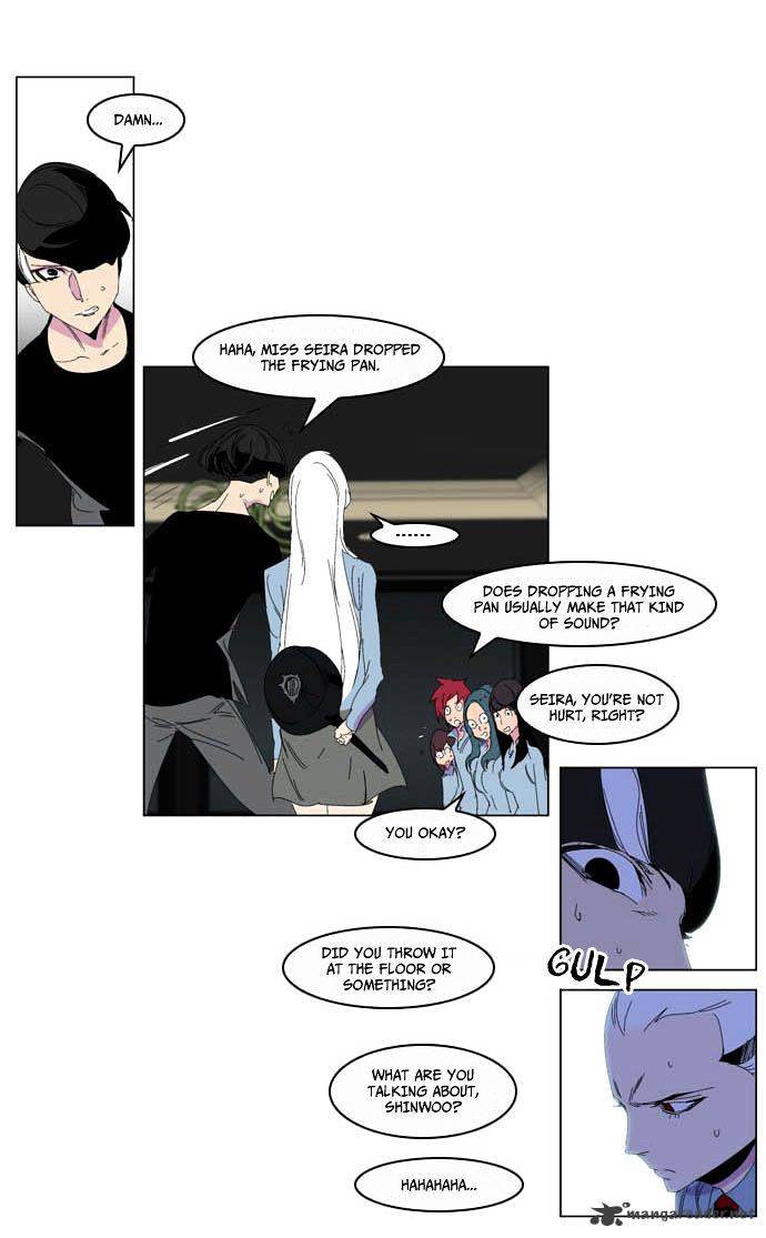 Read Noblesse Manga Online