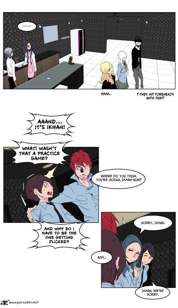 Read Noblesse Manga Online
