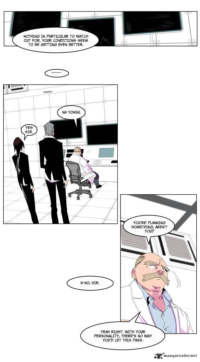 Read Noblesse Manga Online