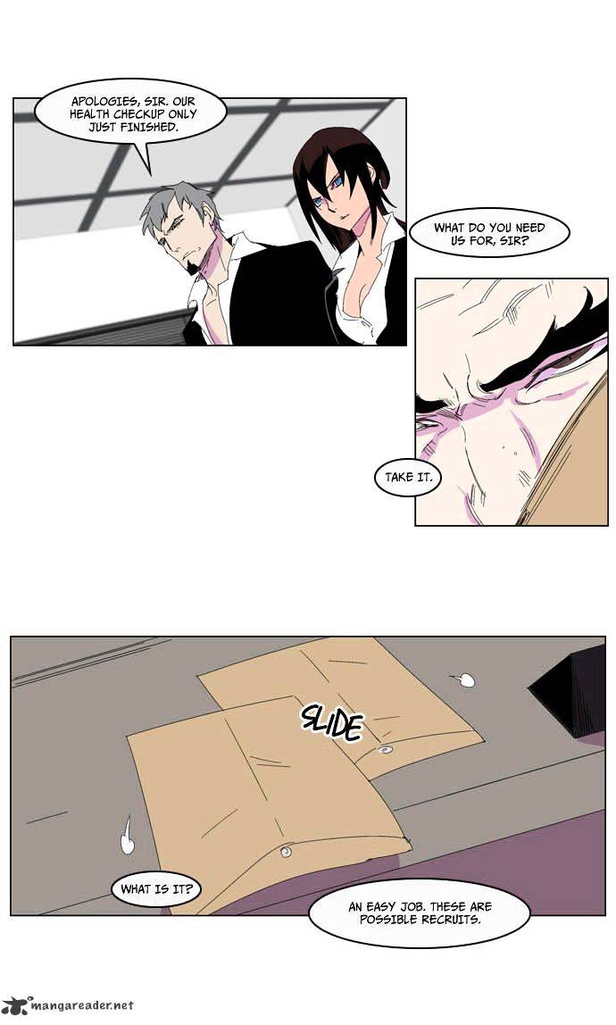 Read Noblesse Manga Online