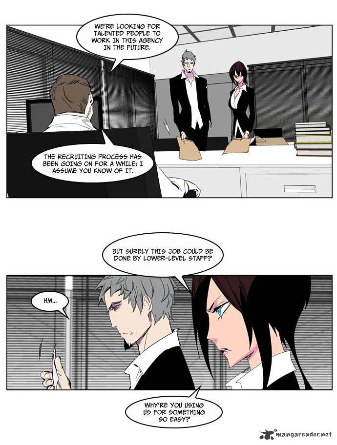 Read Noblesse Manga Online